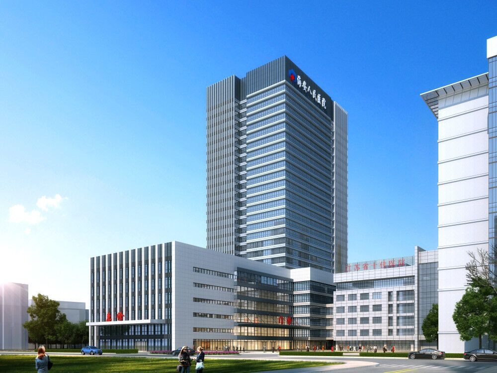 海安人民醫院門急診病房綜合樓（全國施工安全生產標準化工地、江蘇省“揚子杯”、）