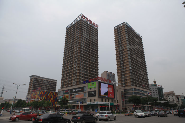 鳳城國際廣場（國家AAA級安全文明標準化工地、河北省建設工程“安濟杯”）